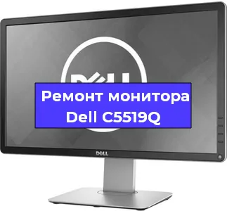 Замена конденсаторов на мониторе Dell C5519Q в Санкт-Петербурге